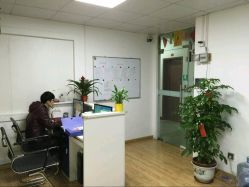品思財(cái)務(wù)咨詢(xún)廣州服務(wù)點(diǎn)詳解 地址、電話與營(yíng)業(yè)時(shí)間一覽